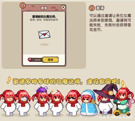 地下城私服送点券(dnf点券交易平台) 地下城私服送点券(dnf点券交易平台)