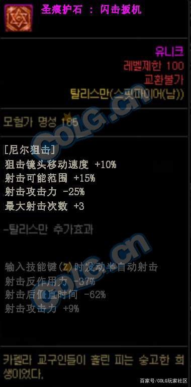 dnf公益服发布网lovednf(dnf公益服发布网cdk漏洞) dnf公益服发布网lovednf(dnf公益服发布网cdk漏洞)