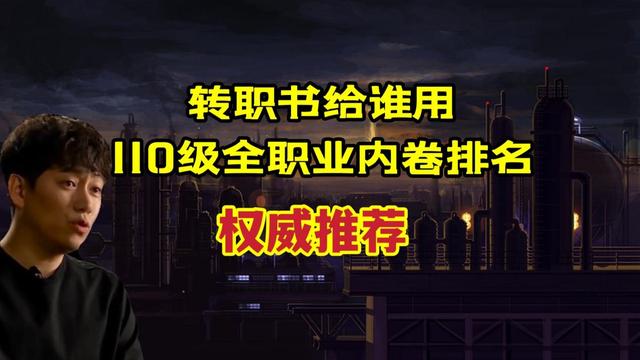 推荐一个dnf的公益服发布网(精选最受欢迎的dnf公益服发布网推荐) 推荐一个dnf的公益服发布网(精选最受欢迎的dnf公益服发布网推荐)