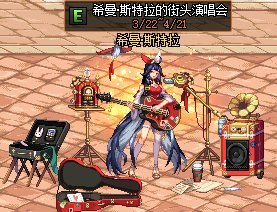 最好玩的地下城60私服(地下城60版本手游单机下载) 最好玩的地下城60私服(地下城60版本手游单机下载)