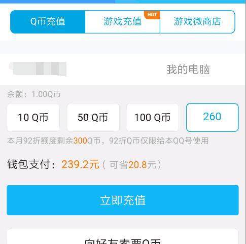<strong>源哥dnf公益服发布网怎么玩,源哥dnf</strong>