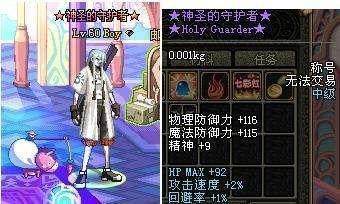 dnf公益服发布网lovednf(dnf公益服发布网cdk漏洞) dnf公益服发布网lovednf(dnf公益服发布网cdk漏洞)
