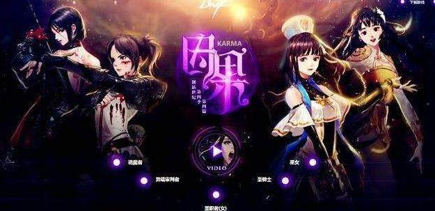 dnf公益服发布网100级超变(地下城超变) dnf公益服发布网100级超变(地下城超变)