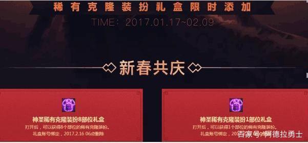 无限点卷的dnf公益服发布网(玩转无限点卷的方法和攻略) 无限点卷的dnf公益服发布网(玩转无限点卷的方法和攻略)