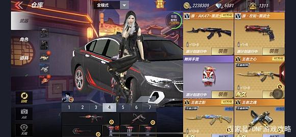 皇朝地下城私服崩山击范围(dnf崩山击无敌) 皇朝地下城私服崩山击范围(dnf崩山击无敌)