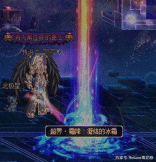架设地下城私服需要多少钱 架设地下城私服需要多少钱