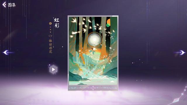 玲琅地下城私服 玲琅地下城私服