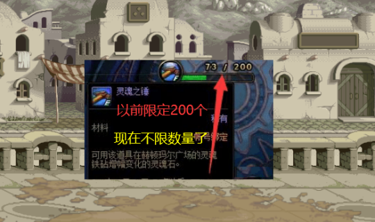 玩地下城私服被封ip怎么办(dnf封号和ip有关系吗) 玩地下城私服被封ip怎么办(dnf封号和ip有关系吗)