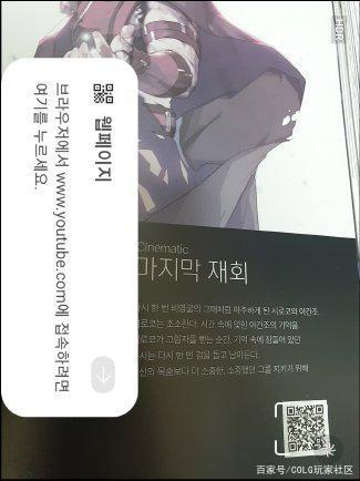 dnf公益服发布网100级超变(地下城超变) dnf公益服发布网100级超变(地下城超变)