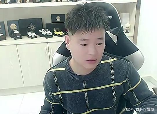 炎黄DNF公益服发布网(游戏介绍及玩法攻略) 炎黄DNF公益服发布网(游戏介绍及玩法攻略)