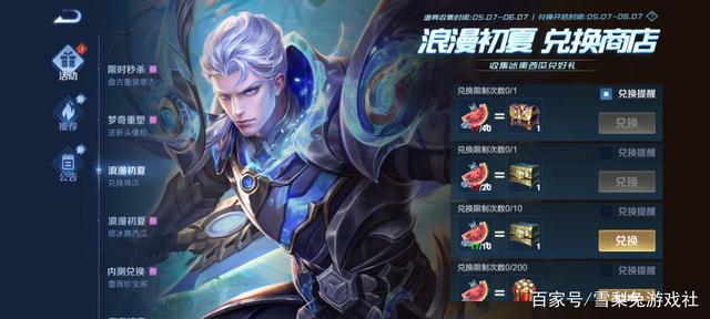dnf60公益服发布网网站发布网(dnf86版本公益服发布网) dnf60公益服发布网网站发布网(dnf86版本公益服发布网)
