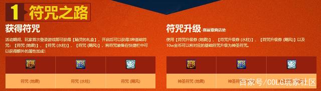 无名dnf公益服发布网(提供最新的无名dnf公益服发布网下载) 无名dnf公益服发布网(提供最新的无名dnf公益服发布网下载)