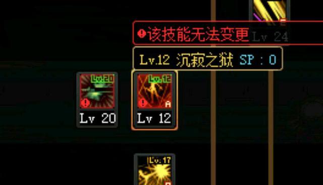 炎黄DNF公益服发布网(游戏介绍及玩法攻略) 炎黄DNF公益服发布网(游戏介绍及玩法攻略)