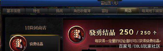 河北dnf公益服发布网游戏(最新版本和玩