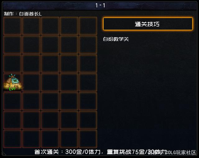 无限点卷的dnf公益服发布网(玩转无限点卷的方法和攻略) 无限点卷的dnf公益服发布网(玩转无限点卷的方法和攻略)